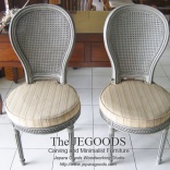 french chair with cane low price,chair with cane furniture,french carving chair by jepara goods,kursi wing chair,french carving wing chair,Shabby chair,love seat,jual shabby chic furniture jepara,model kursi sofa vintage jepara,white painted furniture,furniture ukir jepara cat putih duco,model kursi ukir klasik eropa,shabby chic jepara vintage, kursi shabby chic creative color furniture indonesia export wholesale,antique shabby chic furniture,buy french vintage furniture,rustic shabby furniture jepara,buy shabby chic furniture indonesia,wing chair shabby chic rustic furniture,shabby chic furniture jepara